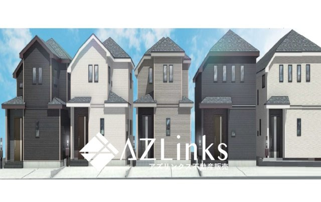 【外観】 | 成田市美郷台２丁目