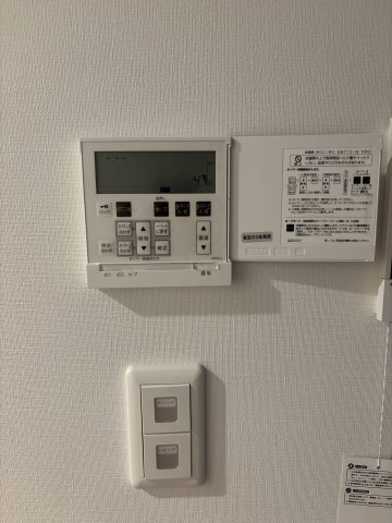 ★追い焚き★