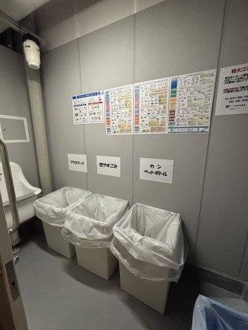 ★敷地内ゴミ置き場★