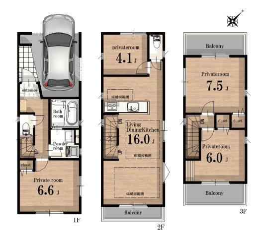 所沢市松葉町の中古一戸建