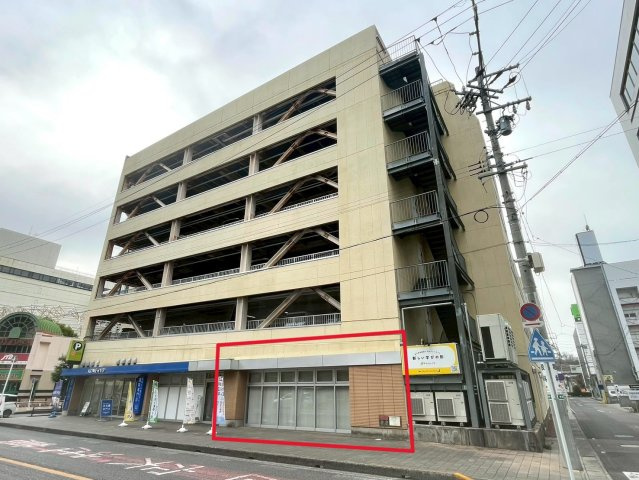 TM若宮ビル