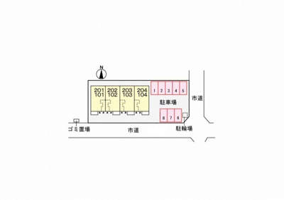 【駐車場】 | セイバリーロードⅢ