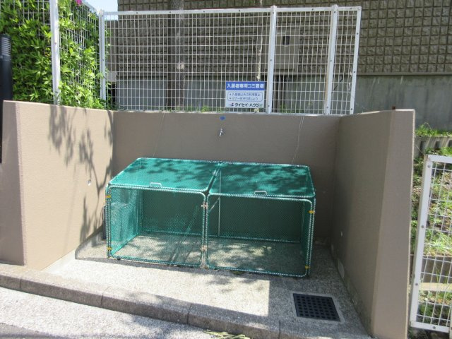 エスポワール名瀬のその他共用部分|※実際の使用状況とは異なります(現況優先)
