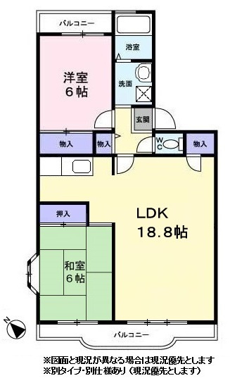 エスポワール名瀬の間取り|※図面と現況が異なる場合は現況優先とします