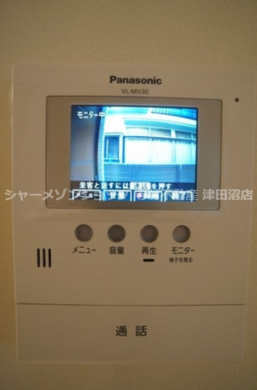 プランドールのセキュリティ