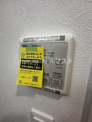 プレサンス朝潮橋ベイ・ブリーズのその他