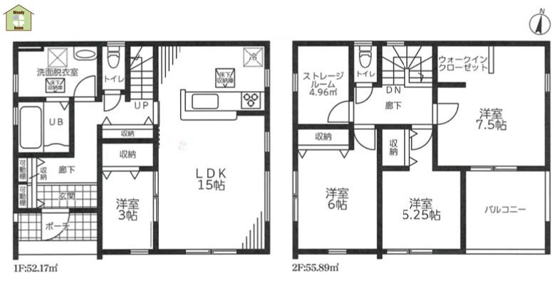 春日部市小渕Ⅳ　新築一戸建て　1号棟