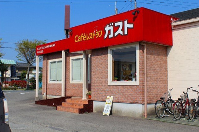 【周辺】 | ハビタット | ガスト人吉店まで450m