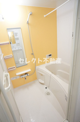 【浴室】 | ハビタット | 【ハビタット】お風呂です