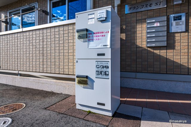 グランコスモＳＴのエントランス