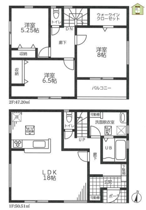 春日部市小渕Ⅳ　新築一戸建て　3号棟