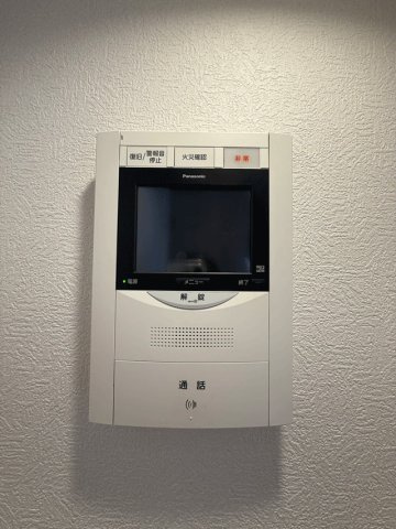 グランドパレス仙台南ウィングタワーの防犯設備