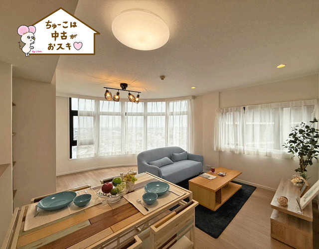 グランドパレス仙台南ウィングタワー