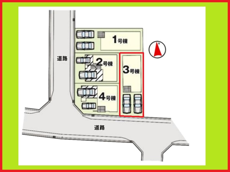名古屋市北区柳原１丁目の新築一戸建の区画図|◇３号棟◇