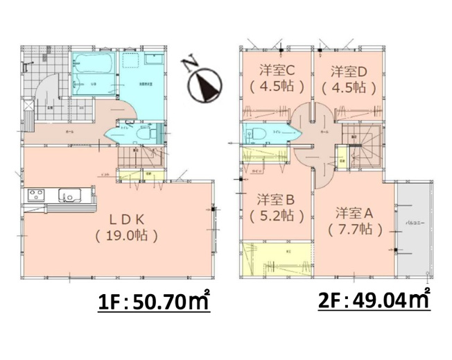 【間取り】 | 福岡市東区松崎3丁目1期　1号棟（全1棟）【仲介手数料無料・0円】 | 平日、土日祝日もお好きな日時にご見学可能です。お気軽にお問合せ下さい。