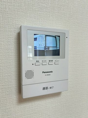 【セキュリティ】 | ソフトタウン板橋区役所前