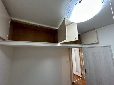 【その他】 | ソフトタウン板橋区役所前