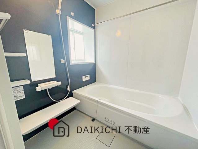 【浴室】 | 久喜市南栗橋3丁目　中古戸建