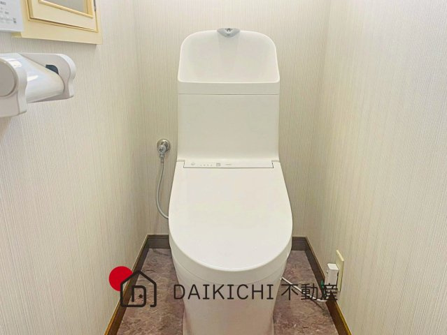 【トイレ】 | 久喜市南栗橋3丁目　中古戸建