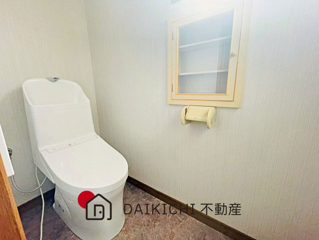 【トイレ】 | 久喜市南栗橋3丁目　中古戸建