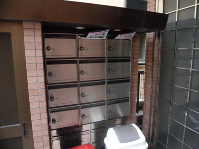 【その他共用部分】 | メゾンササキ | 集合郵便受けです。