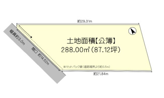 【土地図】 | 野洲市市三宅　売土地