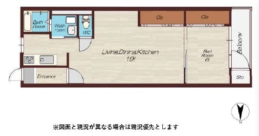 大和田ハイムＡ棟　3階の間取り