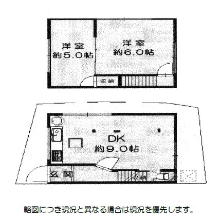 会員物件画像[97008491]
