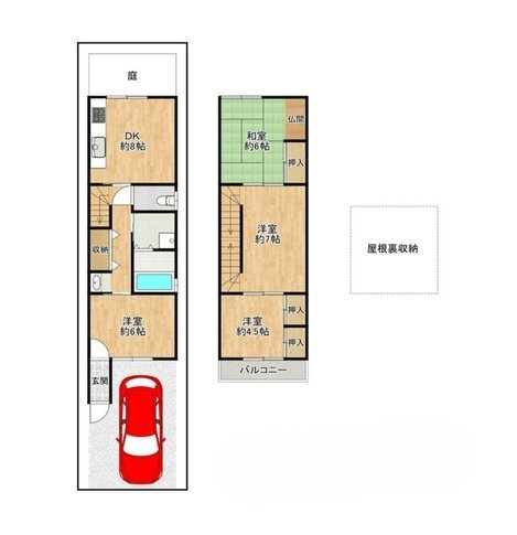 会員物件画像[97008493]