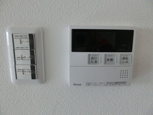 アイディスクエア川越新富町の設備