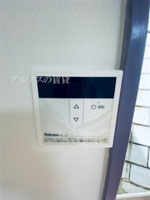 【設備】 | ビューフラット磯子