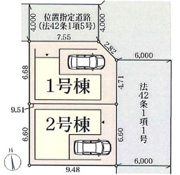 守口市大久保町5丁目　1号棟　新築戸建