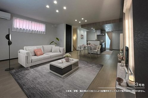 会員物件画像[97008895]