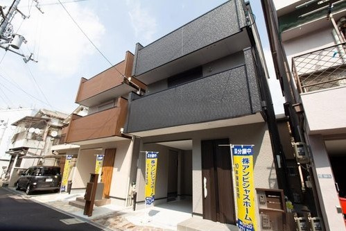 会員物件画像[97008905]