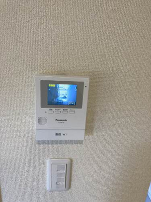 【セキュリティ】 | フレグランス中原