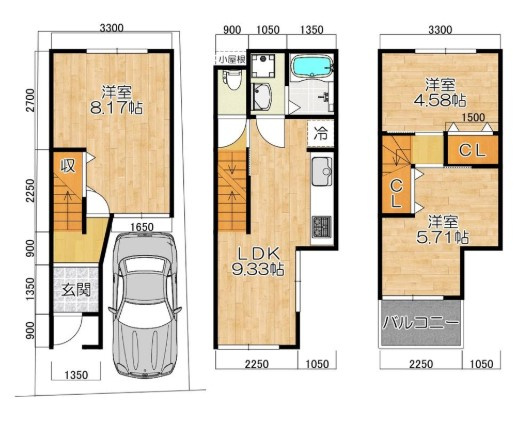 会員物件画像[97009082]