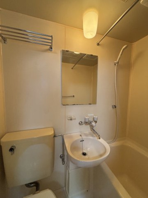 【洗面所】 | ロワール八坂