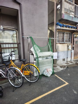 【その他】 | ロワール八坂