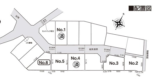【区画図】 | 松田町松田惣領　「新松田駅」駅歩6分