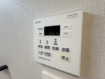 【設備】 | ＬｉｖｅＣａｓａ西宮