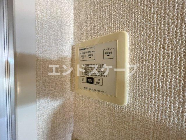 エクセラン　Aの内装|高崎、前橋エリアのお部屋探しはエンドスケープまで！お客様の理想お聞かせ下さい♪