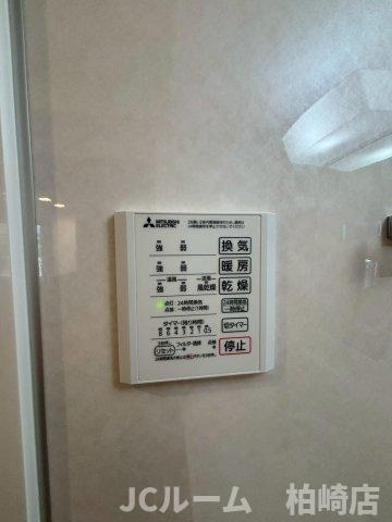 柏崎市三和町のアパートの設備