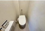 大宮七里グリーンハイツ2号棟のトイレ|清潔感のあるトイレです