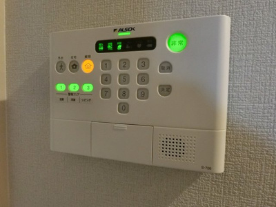 【セキュリティ】 | ロイヤルハイツ2