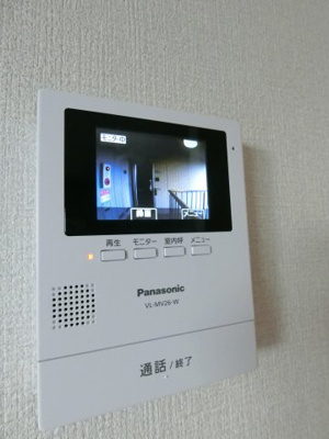 【セキュリティ】 | ロイヤルハイツ2