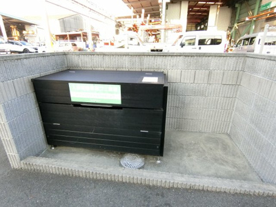 【その他共用部分】 | ロイヤルハイツ2