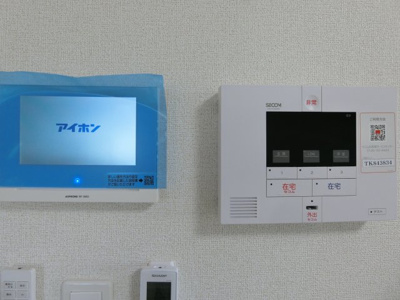 【セキュリティ】 | プロムナード箕形