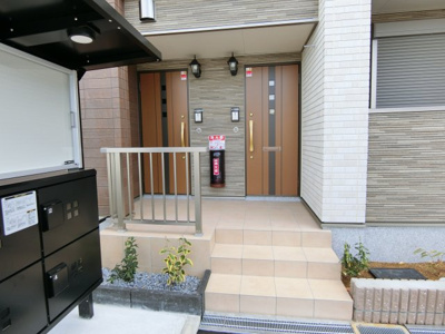 【エントランス】 | プロムナード箕形