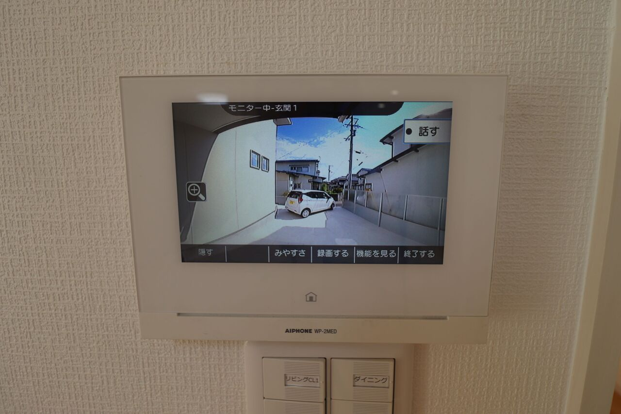 【】の画像