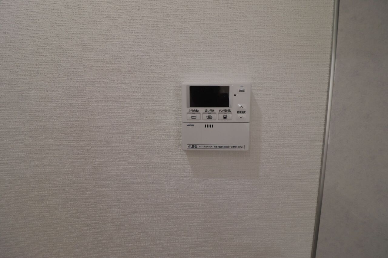 【】の画像